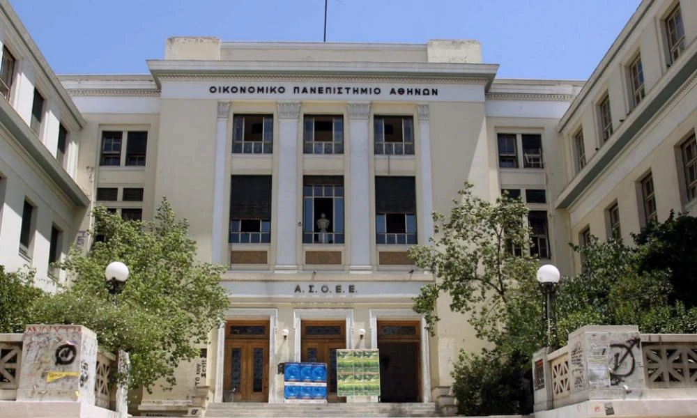 ΑΣΟΕΕ - Ποινές για τη διαπόμπευση του πρύτανη: Απαλλάχθηκαν οι 5 - Στα "μαλακά" οι 3 κατηγορούμενοι